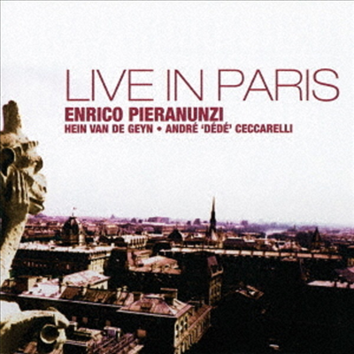 Enrico Pieranunzi - Live In Paris (Remastered)(Ltd. Ed)(2CD)(일본반)