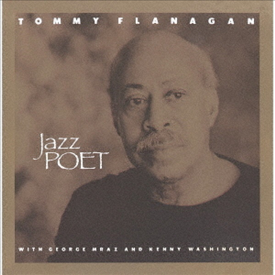 Tommy Flanagan Trio - Jazz Poet (Remastered)(Ltd. Ed)(일본반)(CD)