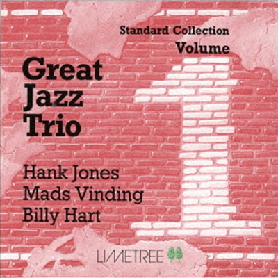 Great Jazz Trio - Standard Collection Vol.1 (Remastered)(Ltd. Ed)(일본반)(CD)