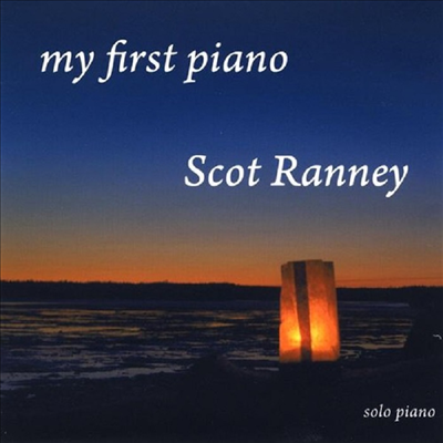 Scot Ranney - My First Piano (CD-R)