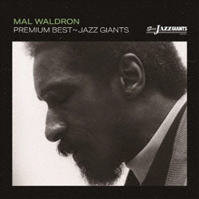 Mal Waldron Trio - Premium Best - Jazz Giant (Remastered)(Ltd. Ed)(일본반)(2CD)