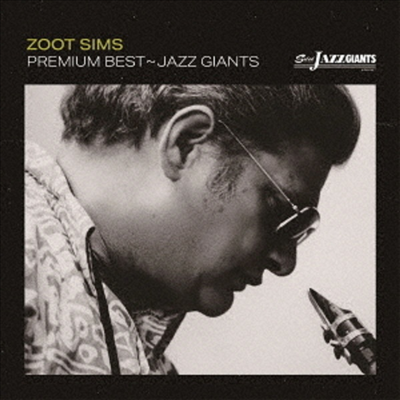 Zoot Sims - Premium Best - Jazz Giant (Remastered)(Ltd. Ed)(일본반)(2CD)