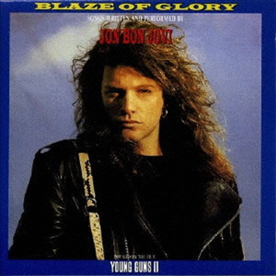 Jon Bon Jovi - Blaze Of Glory (Ltd. Ed)(일본반)(CD)