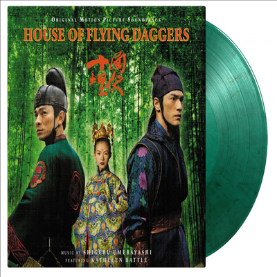 Shigeru Umebayashi - House Of Flying Daggers (연인) (Soundtrack)(Ltd)(180g Colored LP)