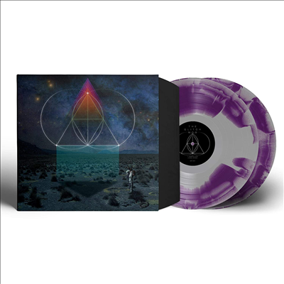 Glitch Mob - Drink The Sea (10th Anniversary Edition)(Remastered)(Ltd)(Colored LP)