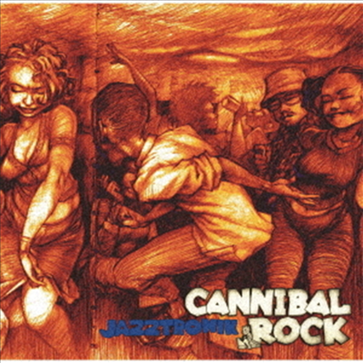 Jazztronik - Cannibal Rock (UHQCD)