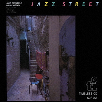 Jaco Pastorius - Jazz Street (Remastered)(Ltd. Ed)(일본반)(CD)