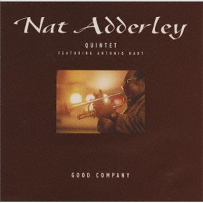 Nat Adderley Quintet - Good Company (Remastered)(Ltd. Ed)(일본반)(CD)