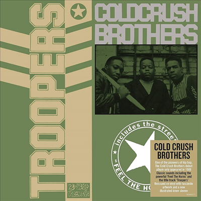 Cold Crush Brothers - Troopers (140g)(LP)