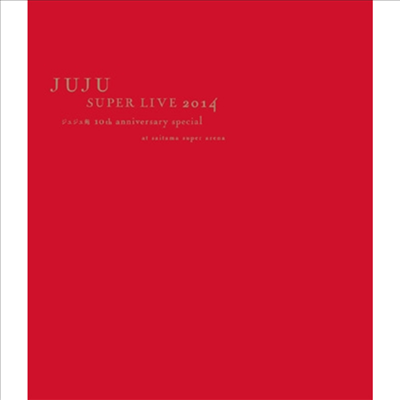 Juju (주주) - Super Live 2014 -ジュジュ苑 10th Anniversary Special-At Saitama Super Arena (Sing For One ~Best Live Selection~) (Blu-ray) (기간생산한정반)(Blu-ray)(2020)