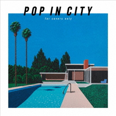 Deen (딘) - Pop In City ~For Covers Only~ (CD+Blu-ray) (초회생산한정반)