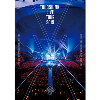 동방신기 (東方神起) - Live Tour 2019 ~XV~ (지역코드2)(2DVD)