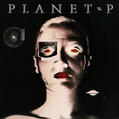 Planet P Project - Planet P Project (180G)(LP)