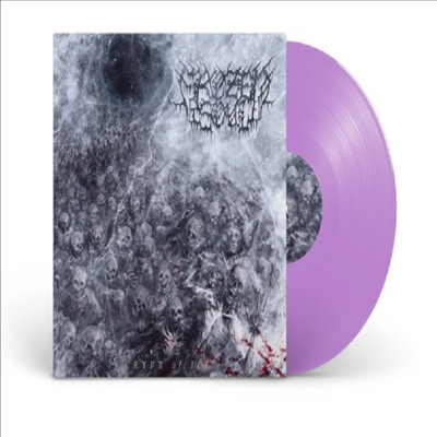 Frozen Soul - Crypt Of Ice (Ltd)(Colored LP)