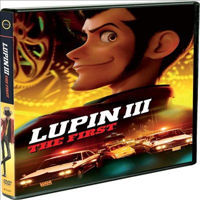 Lupin III: The First (루팡 3세: 더 퍼스트)(지역코드1)(한글무자막)(DVD)