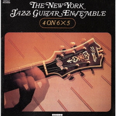 New York Jazz Guitar Ensemble - 4 On 6x5 (Remastered)(Ltd. Ed)(CD)