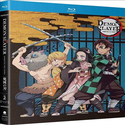 Demon Slayer: Kimetsu No Yaiba - Part Two (귀멸의 칼날) (3pk)(한글무자막)(Blu-ray)