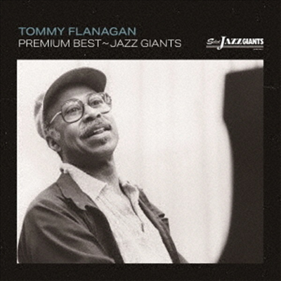 Tommy Flanagan - Premium Best - Jazz Giant (Remastered)(Ltd. Ed)(2CD)(일본반)