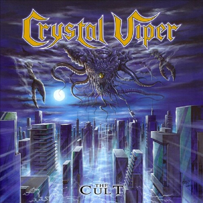 Crystal Viper - Cult (LP)