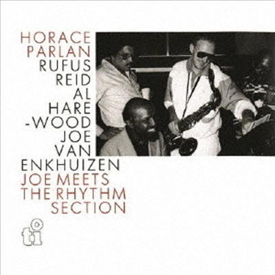 Horace Parlan - Joe Meets The Rhythm Section (Remastered)(Ltd. Ed)(일본반)(CD)