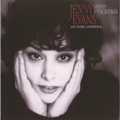 Jenny Evans with Dusko Goykovich - Shiny Stockings (Remastered)(Ltd. Ed)(일본반)(CD)