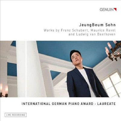 2019 인터내셔널 저먼 피아노 어워드 우승 기념 앨범 (JeungBeum Sohn - International German Piano Award - Laureate)(Digipack)(CD) - JeungBeum Sohn (손정범)