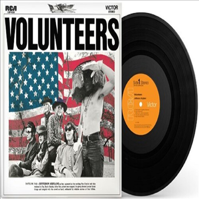 Jefferson Airplane - Volunteers (Remastered)(180g LP)