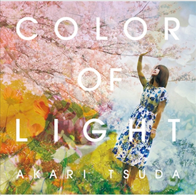 Tsuda Akari (츠다 아카리) - Color Of Light (2SACD Hybrid) (초회한정반)