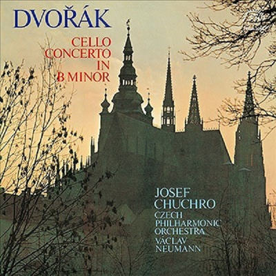 드보르작: 첼로 협주곡, 바이올린 협주곡 (Dvorak: Cello Concerto, Violin Concerto) (SACD Hybrid)(일본타워레코드 독점한정반)(CD) - Josef Chuchro