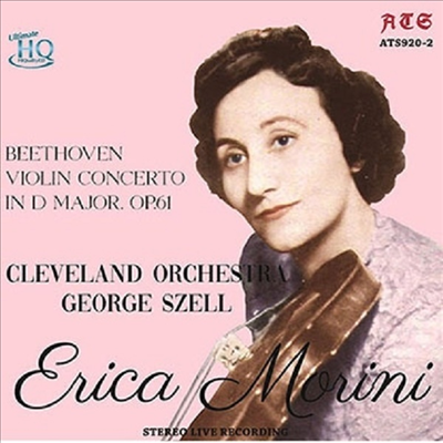 베토벤: 바이올린 협주곡 (Beethoven: Violin Concerto) (Ltd. Ed)(UHQCD)(일본타워레코드) - Erika Morini