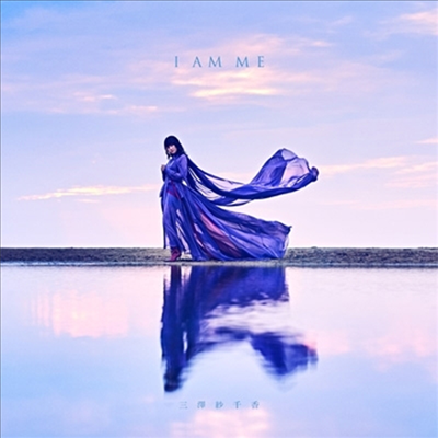 Misawa Sachika (미사와 사치카) - I Am Me (CD+DVD) (초회한정반)