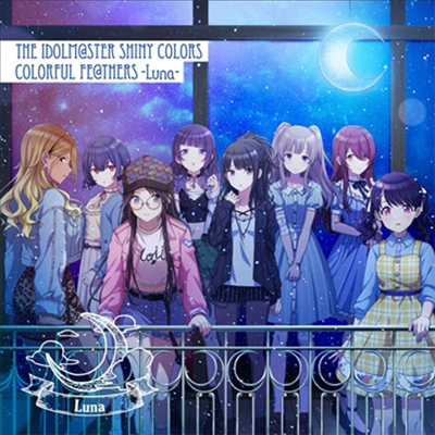 Various Artists - The Idolm@ster Shiny Colors Colorful Fe@thers -Luna- (CD)