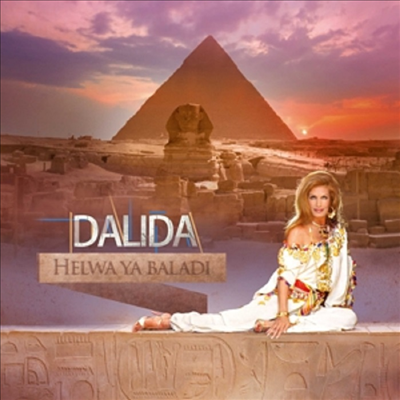 Dalida - Helwa Ya Baladi (Reissue)(CD)