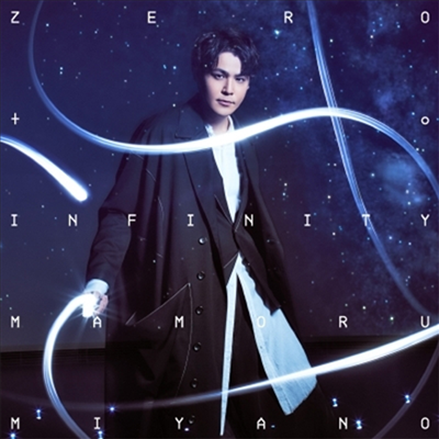 Miyano Mamoru (미야노 마모루) - Zero To Infinity (CD)