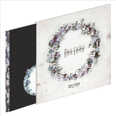 凜として時雨 (린토시테시구레) - Perfake Perfect (CD+Blu-ray) (초회생산한정반)