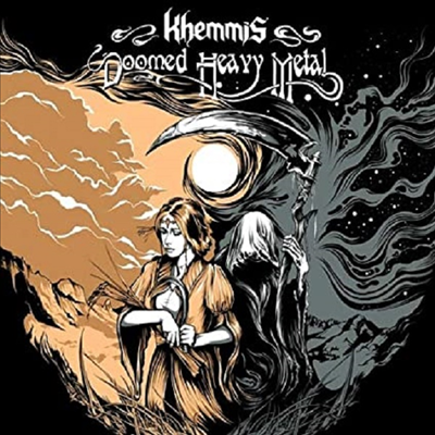 Khemmis - Doomed Heavy Metal (Vinyl LP)