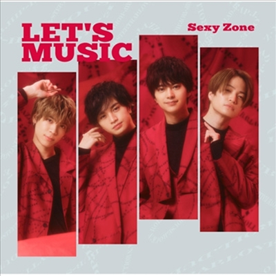 Sexy Zone (섹시 존) - Let's Music (CD+DVD) (초회한정반 B)