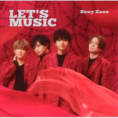 Sexy Zone (섹시 존) - Let's Music (CD)