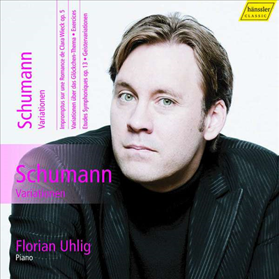 슈만: 피아노 작품 14집 (Schumann: Complete Piano Works, Vol. 14)(CD) - Florian Uhlig