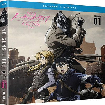 No Guns Life: Season 1 (노 건즈 라이프: 시즌 1)(한글무자막)(Blu-ray)