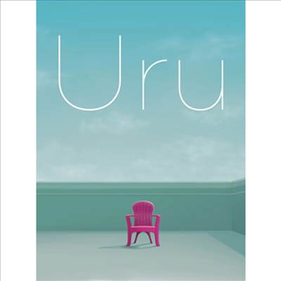 Uru (우루) - First Love (CD+Blu-ray) (초회생산한정반)