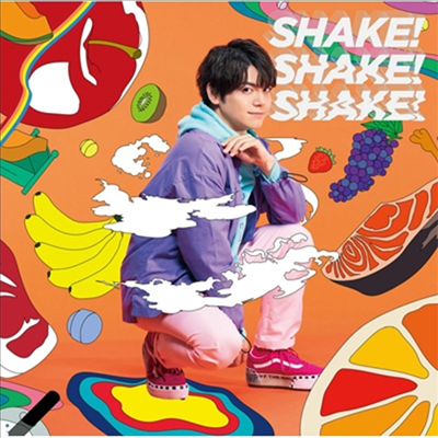 Uchida Yuma (우치다 유마) - Shake!Shake!Shake! (CD+DVD) (완전생산한정반)