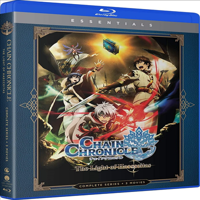 Chain Chronicle: The Light Of Haecceitas - The Complete Series (체인 크로니클: 하이케이타스의 빛 - 더 컴플리트 시리즈)(한글무자막)(Blu-ray)