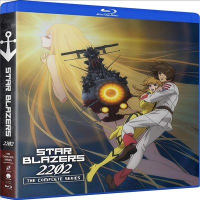 Star Blazers: Space Battleship Yamato 2202 - The Complete Series (우주전함 야마토 2202: 더 컴플리트 시리즈)(한글무자막)(Blu-ray)