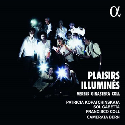 Plaisirs illumines (CD) - Camerata Bern