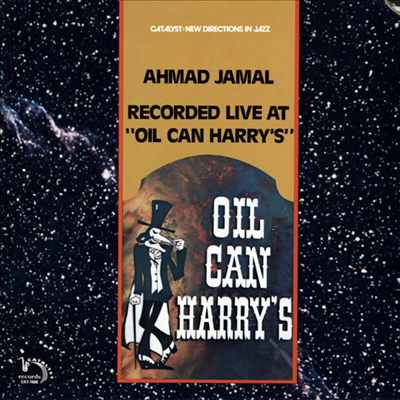 Ahmad Jamal - Recorded Live At Oil Can Harry's (CD-R)