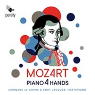 모차르트: 네 손을 위한 피아노 작품집 (Mozart: Piano Works for Four Hands)(CD) - Knut Jacques