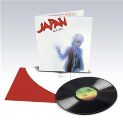 Japan - Quiet Life (Remastered)(Half Speed Mastering)(LP)