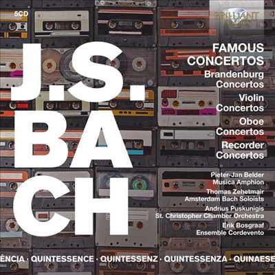 바흐 - 유명 협주곡집 (Johann Sebastian Bach - Famous Concertos) (5CD) - 여러 아티스트