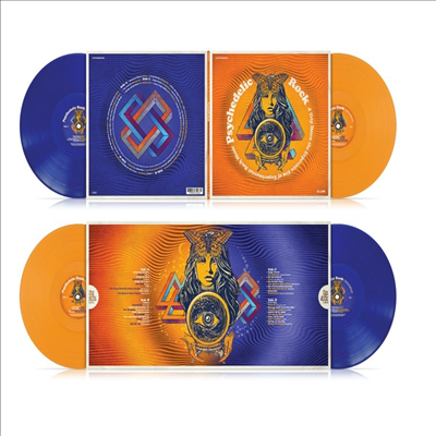 Various Artists - Psychedelic Rock (Ltd)(Gatefold Colored 2LP)